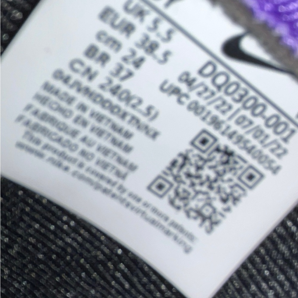Kids Black and Purple Sneakers - Picture 5 of 6